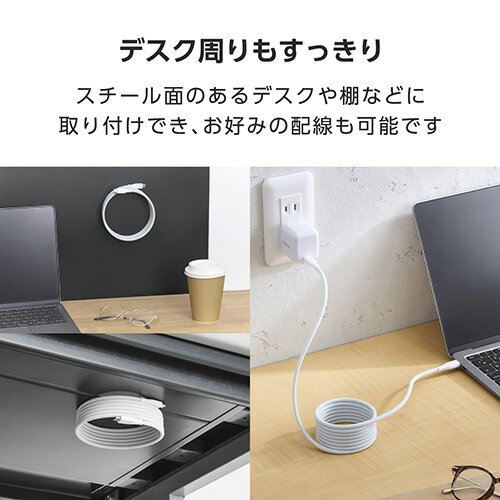 エレコム(ELECOM) MPA-CCTMG2...の紹介画像3
