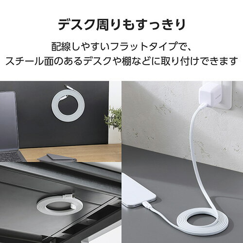 エレコム(ELECOM) MPA-CCTMGF...の紹介画像3