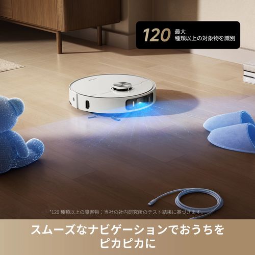 Dreame ドリーミー L40 Ultra AE 吸引・水拭き両用ロボット掃除機 RLL77SE