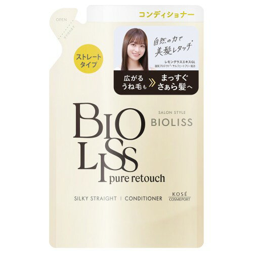 コーセーコスメポート 427680 ビオリスPRうねさぁらCD替 340ML