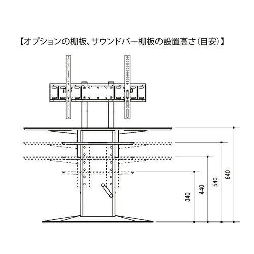 朝日木材加工 WS-SH480-WH 白木目 テレビスタンドWS-PG Style専用の棚板 耐荷重：5kg