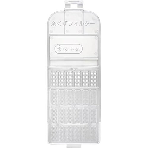 ↑↑↑正確な在庫状況は上記バナー「在庫状況を確認する」をクリックして頂き、必ずご確認ください。&nbsp;&nbsp;&nbsp;■洗濯機用糸くずフィルターNETKG70P適合機種：BW-G70P　