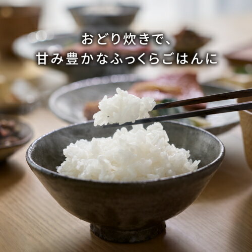 パナソニック(Panasonic) SR-N518E-Wホワイト 可変圧力IHジャー炊飯器 おどり炊き ...