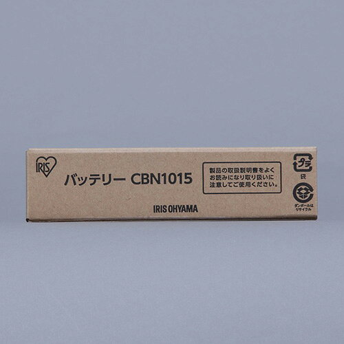 アイリスオーヤマ(Iris Ohyama) CBN1015 ラクティ用バッテリー