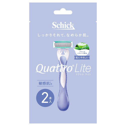 Schick(シック・ジャパン) 416324 クアトロライト敏感肌用 2本