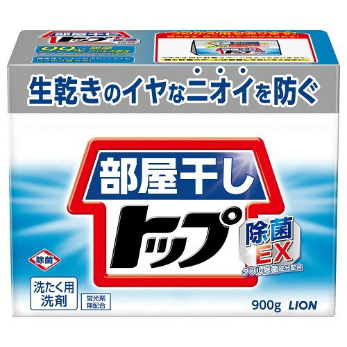 ↑↑↑正確な在庫状況は上記バナー「在庫状況を確認する」をクリックして頂き、必ずご確認ください。&nbsp;&nbsp;&nbsp;■いつものお洗濯で汚れ・菌・ウイルスまで落とし、部屋干し時のイヤなニオイを防ぐ衣料用粉末洗剤。■ダブル除菌成分と、汚れと菌に働く酵素や除臭成分の力で、部屋に干す時に気になる「生乾きのイヤなニオイ」を防ぐのはもちろん、使うとき湿るとでてくる、タオルなどの「もどり生乾き臭」を防ぎます。■さらに布製品に付着するウイルスまで落とし、衛生・快適に洗い上げます。■化学繊維に対する洗浄性能がアップ。機能性インナー等の汚れやニオイもしっかり落とします。■すっきりとしたシトラスフルーティの香り。■重曹パワーで、衣類のすきまや冷たい水でもよく溶けるスプラッシュパウダー。402162使用方法：　・(1)よく溶かす…40度のぬるま湯約5Lに洗剤30gを溶かし、濃いめの洗剤液をつくる　・(2)30分〜2時間つけおき…衣類を浸し30分〜2時間つけおき　・(3)洗濯機へ…あとはつけておいた洗濯液と一緒に洗濯機に入れ、水をつぎたして普通に洗います　・(1)衣類の表示を確認　・洗える衣類…綿、麻、合成繊維　・洗えない衣類…(イラスト×4種)および「中性洗剤使用」表記のあるもの　・(2)色落ちが心配な衣類は、色落ちを確認　・濃いめの洗剤液(少量の水で溶く)を目立たない所につけて5分おく。変色や色落ちをしたら洗えません。　・(3)洗剤と衣類を洗濯機に入れる　・洗剤を衣類に直接ふりかけない。(溶け残り・退色の原因になる)　・洗剤が1ヶ所にかたよらないよう、注水のタイミングや洗剤投入ケース等を上手に利用し、洗剤を水によく溶かす。　・一度に洗える洗濯物量の目安は洗濯機の大きさの約3/4まで。　・ランジェリーなどのデリケートな衣類は洗濯ネットを使用。　・すすぎは2回をおすすめします。※漂白剤を併用する場合は、酸素系漂白剤(ブライトSTRONG等)をお使いください。※落としにくいニオイ汚れには、温水つけおき洗浄がピッタリ。詳しくは裏面へ。表示成分/全成分：界面活性剤(18%直鎖アルキルベンゼンスルホン酸塩、アルファオレフィンスルホン酸塩、ポリオキシエチレンアルキルエーテル、純石けん分(脂肪酸塩))、アルカリ剤(炭酸塩)、水軟化剤(アルミノけい酸塩)、工程剤、漂白剤、酵素使用上の注意：　・乳幼児の手の届くところに置かない。　・認知症の方などの誤食を防ぐため、置き場所に注意する。　・用途外に使わない。　・使用後は手を水でよく洗い、クリームなどで手入れをする。　・荒れ性の方や洗剤をブラシにつけて洗うときは炊事用の手袋を使用する。　・洗剤を水に溶かして密閉容器に保管しない。酸素が発生して内圧が上がり、容器が破裂することがある。医薬区分：雑品お洗濯で汚れ 菌 ウイルスまで落とし、部屋干し時のイヤなニオイを防ぐ粉末洗剤