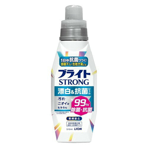 ↑↑↑正確な在庫状況は上記バナー「在庫状況を確認する」をクリックして頂き、必ずご確認ください。&nbsp;&nbsp;&nbsp;■汚れやシミなどの漂白はもちろん、部屋干し・生乾きのイヤなニオイもしっかり消臭&除菌する酸素系液体漂白剤。■抗菌バリア成分配合で、着用中も1日中抗菌つづく。■汚れバリア成分配合で汚れの沈着を防ぎ、次につく汚れも落ちやすくするので、衣類の白さが長続きする。■ジェルタイプなので汚れに密着し、塗布時の効果が高い。■色柄物にも安心な酸素系漂白剤。■ツンとしない、すっきりしたミンティグリーンの香り。416365使用方法：水30Lに対して20mLでお使いください。表示成分/全成分：過酸化水素(酸素系)、界面活性剤(アルキルエーテル硫酸エステルナトリウム)、溶剤使用上の注意：　・用途外に使わない。　・乳幼児の手の届く所に置かない。　・認知症の方などの誤飲を防ぐため、置き場所に注意する。　・他の容器に移さない。　・熱湯では使わない。　・水や他のものを入れない。　・漂白するとき、密閉容器は使わない。破裂することがある。　・塩素系漂白剤と混合しない。　・せんいが黄ばむことがあるので、漂白中は直射日光の当たる場所を避け、漂白後は充分にすすぐ。　・洗濯機のフタなどのプラスチック部分に液がついたときは、水ですぐにふきとる。放置すると傷むことがある。　・直射日光を避け、夏場の車内など高温になる所に置かない。医薬区分：雑品原産国：日本着用中も1日中抗菌つづき、部屋干し 生乾きニオイも消臭除菌する酸素系液体漂白剤