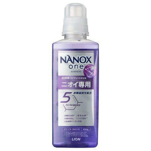 ライオン(LION) NANOX one ニオイ専用 本体大 600g