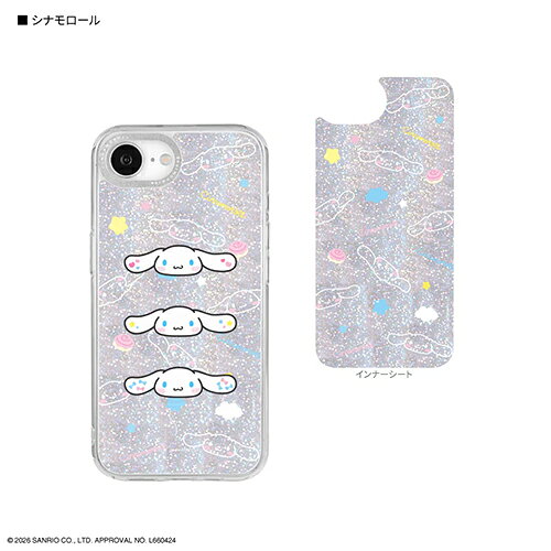 グルマンディーズ(gourmandis) SANG-670CN シナモロール サンリオキャラクターズ Camera Frame iPhone17e / 16e 対応 ケース