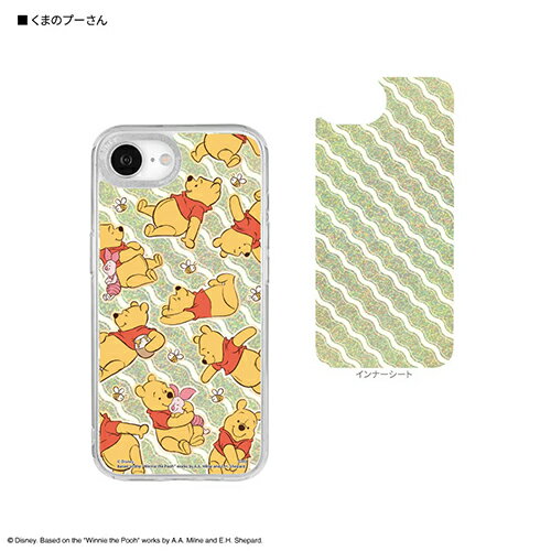 樂天商城 - グルマンディーズ(gourmandis) DNG-351PO くまのプーさん ディズニーキャラクター ／ Camera Frame iPhone17e / 16e 対応 ケース