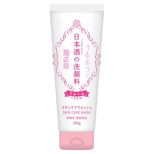 面霜 - 菊正宗酒造 402713 菊正宗 日本酒の洗顔料RN 200G