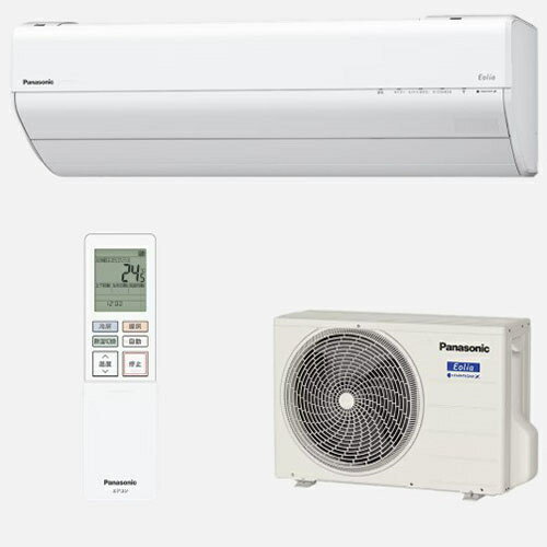 【長期保証付】パナソニック(Panasonic) エアコン 14畳用 4.0kW パナソニック CS-405DGX2-W 電源200V[配送のみ/設置工事なし]
