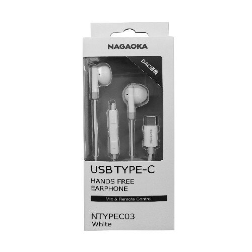 ECカレントのナガオカ NTYPEC03WH ホワイト 有線イヤホン USB TYPE-Cプラグを採用したDAC搭載の高音質インイヤー型イヤホン｜アングル2