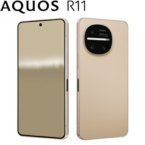 SHARP シャープ スマホ AQUOS R11 SH-M35 512G アイボリー SIMフリー