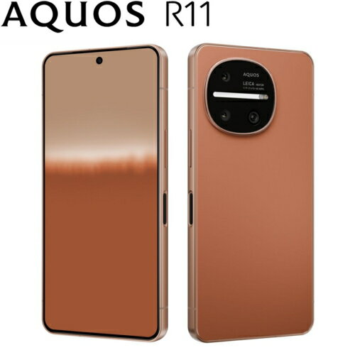 SHARP シャープ スマホ AQUOS R11 SH-M35 512G テラコッタ SIMフリー