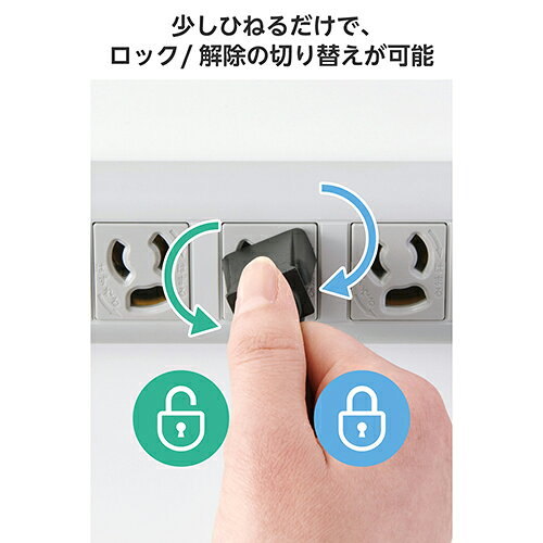 エレコム(ELECOM) T-Y133DA ホワイト 電源タップ 3ピン 10個口 3m マグネット 雷ガ...