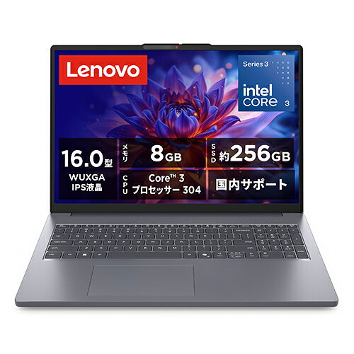Lenovo(レノボ) Lenovo IdeaPad Slim 3i Gen 11 83RS003DJP 16型 Core 3 Win11Home メモリ8GB SSD256GB OfficeOP付 ルナグレー ノートパソコン