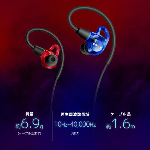 ソニー(SONY) IER-M500-BZ ブラック 有線イヤホン インイヤーモニター 密閉ダイナ...