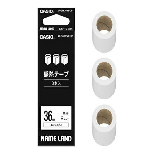 CASIO(カシオ) XR-36KNWE-3P 感熱テープ KL-LE900用 白色テープ黒文字 幅36mm 長さ4m 3本入 ネームランドテープ