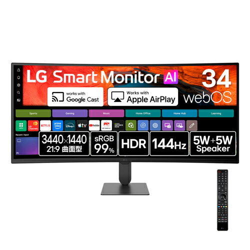 LGエレクトロニクス(LG) 34U620SB-B LG Smart Monitor AI 34型 21:9曲面型 1800R 3440x1440 webOS搭載 HDR10 モニター ディスプレイ
