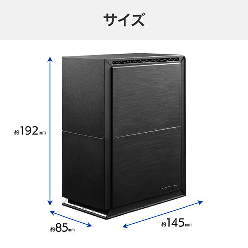 ECカレントのIODATA(アイ・オー・データ) HDW-UTNB4 ブラック 外付けハードディスク 4TB｜アングル2