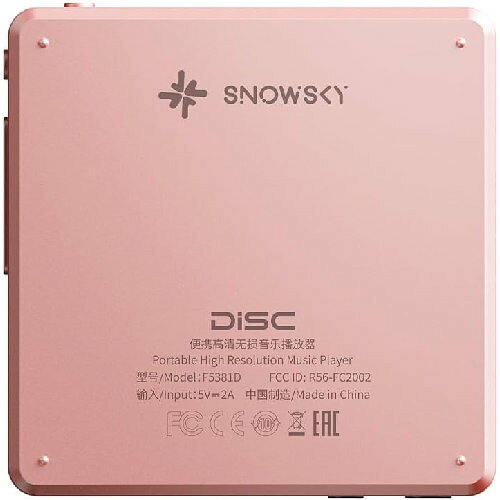 FiiO(フィーオ) FIO-SSDISC-P ピンク Snowsky DISC デジタルオーディオプレーヤー ...