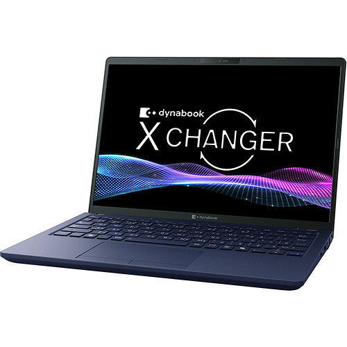 dynabook dynabook X9 P1X9APBL 13.3型 Core Ultra 7 Win11Home メモリ16GB SSD512GB Officeオプション付 ノートパソコン ダークテックブルー