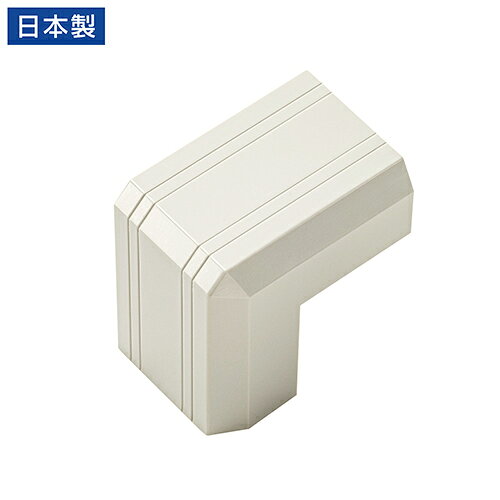 サンワサプライ CA-KK22MWD CA-KK22MW用ケーブルカバー 幅22mm 出角 ミルキーホワイト 1個入