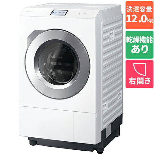 パナソニック 【右開き】ドラム式洗濯乾燥機 マットホワイト NA-LX129FR-W [NALX129FRW]【RNH】