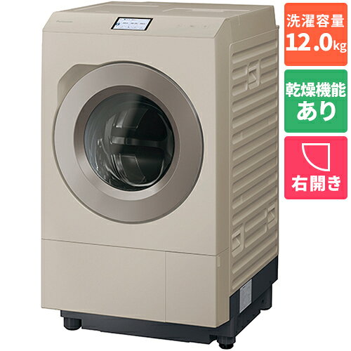 パナソニック 【右開き】ドラム式洗濯乾燥機 サンドグレージュ NA-LX129FR-C [NALX129FRC]【RNH】