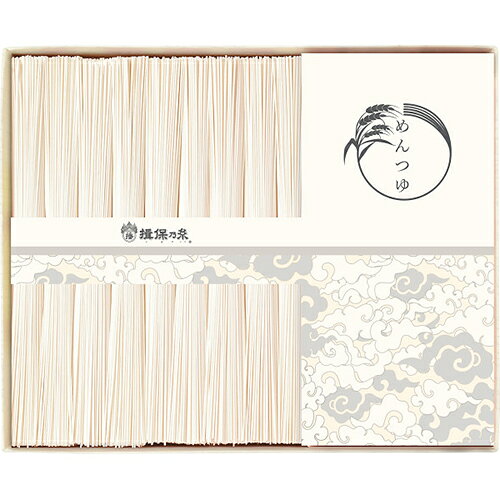 手延素麺揖保乃糸(上級品)麺つゆ詰合せ[代引不可]