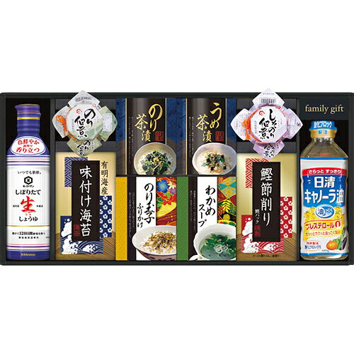 ↑↑↑正確な在庫状況は上記バナー「在庫状況を確認する」をクリックして頂き、必ずご確認ください。&nbsp;&nbsp;&nbsp;■キッコーマンしぼりたて生しょうゆ450ml・有明海産味付海苔（8切4枚×2）・のり茶漬け（4．3g×2）・うめ茶漬け（4．3g×2）・のり玉子ふりかけ（4．5g×2）・わかめスープ（5．3g×2・粉末）・鰹節削り（1．5g×4）・島の香のり佃煮80g・島の香しそのり佃煮80g・日清キャノーラ油400g×各1食卓を彩る和の詰め合わせです。■様々な用途/年代の方にご利用いただけます。ギフト プレゼント ギフトセット セット 詰め合わせ 贈答品 手土産 プチギフト お配りギフト 体験ギフト ソーシャルギフト 内祝 内祝い お祝い返し お返し 御礼 お礼 ごあいさつ ご挨拶 御挨拶 結婚祝い ウェディングギフト ブライダルギフト 引き出物 引出物 結婚引き出物 結婚引出物 結婚内祝い 披露宴 二次会 結婚式 結婚記念日 金婚式 銀婚式 ダイヤモンド婚式 出産祝い 出産内祝い 命名内祝い 初節句 七五三 入園祝い 入学祝い 卒園祝い 卒業祝い 成人式 成人祝い 就職祝い 入園内祝い 入学内祝い 卒園内祝い 卒業内祝い 就職内祝い 新築内祝い 引越し内祝い 快気内祝い 開店内祝い 新築祝い 上棟祝い 引っ越し祝い 引越し祝い 開店祝い 退職祝い 昇進祝い 初老祝い 還暦祝い 古稀祝い 喜寿祝い 傘寿祝い 米寿祝い 卒寿祝い 白寿祝い 長寿祝い お香典返し 香典返し 志 満中陰志 弔事 会葬御礼 法要 法事 法要引き出物 法要引出物 法事引き出物 法事引出物 忌明け 四十九日 七七日忌明け志 一周忌 三回忌 回忌法要 偲び草 粗供養 初盆 供物 お供え お中元 御中元 夏ギフト お歳暮 御歳暮 お年賀 御年賀 残暑見舞い 年始挨拶 父の日 ちちの日 母の日 ははの日 敬老の日 クリスマスプレゼント バレンタインデー ホワイトデー 法人注文 まとめ買い 大量注文 ゴルフコンペ コンペ景品 景品 賞品 粗品 記念品 卒業記念品 卒園記念品 定年退職記念品 人気 父 母 父親 母親 お父さん お母さん 義父 義母 祖父 祖母 おじいちゃん おばあちゃん 叔父 叔母 兄 姉 弟 妹 両親 親戚 家族 友人 友達 女友達 男性 男子 女性 女子 夫 妻 旦那さん 奥さん カップル 彼氏 彼女 会社 同僚 上司 部下 取引先 先生 ママ友 キッズ ベビー 子供 幼稚園 小学生 中学生 高校生 大学生 社会人 成人 20代 30代 40代 50代 60代 70代 80代 敬老会■当店では、金額のわかる明細書等は同梱しておりません。■熨斗・包装・メッセージカード等のギフト対応は行っておりませんので、予めご了承ください。　