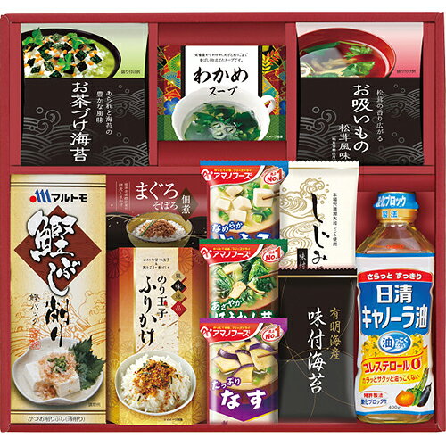 ↑↑↑正確な在庫状況は上記バナー「在庫状況を確認する」をクリックして頂き、必ずご確認ください。&nbsp;&nbsp;&nbsp;■永谷園お茶づけ海苔（4．7g×5）・永谷園お吸いもの松茸風味（2．3g×6）（粉末）・わかめスープ（5．3g×2）（粉末）・マルトモ鰹ぶし削り（2g×6）・まぐろそぼろ佃煮（5g×2）・のり玉子ふりかけ（4．5g×2）・アマノフリーズドライ（とうふおみそ汁10g・ほうれん草おみそ汁7g・なすおみそ汁9．5g）・しじみ醤油味付海苔（8切8枚）・有明海産味付海苔（8切8枚）・日清キャノーラ油400g×各1お湯を注ぐだけの簡単おいしいお味噌汁を中心に、ふりかけやお茶づけなど毎日の食卓、調理に役立つものを詰め合わせました。■様々な用途/年代の方にご利用いただけます。ギフト プレゼント ギフトセット セット 詰め合わせ 贈答品 手土産 プチギフト お配りギフト 体験ギフト ソーシャルギフト 内祝 内祝い お祝い返し お返し 御礼 お礼 ごあいさつ ご挨拶 御挨拶 結婚祝い ウェディングギフト ブライダルギフト 引き出物 引出物 結婚引き出物 結婚引出物 結婚内祝い 披露宴 二次会 結婚式 結婚記念日 金婚式 銀婚式 ダイヤモンド婚式 出産祝い 出産内祝い 命名内祝い 初節句 七五三 入園祝い 入学祝い 卒園祝い 卒業祝い 成人式 成人祝い 就職祝い 入園内祝い 入学内祝い 卒園内祝い 卒業内祝い 就職内祝い 新築内祝い 引越し内祝い 快気内祝い 開店内祝い 新築祝い 上棟祝い 引っ越し祝い 引越し祝い 開店祝い 退職祝い 昇進祝い 初老祝い 還暦祝い 古稀祝い 喜寿祝い 傘寿祝い 米寿祝い 卒寿祝い 白寿祝い 長寿祝い お香典返し 香典返し 志 満中陰志 弔事 会葬御礼 法要 法事 法要引き出物 法要引出物 法事引き出物 法事引出物 忌明け 四十九日 七七日忌明け志 一周忌 三回忌 回忌法要 偲び草 粗供養 初盆 供物 お供え お中元 御中元 夏ギフト お歳暮 御歳暮 お年賀 御年賀 残暑見舞い 年始挨拶 父の日 ちちの日 母の日 ははの日 敬老の日 クリスマスプレゼント バレンタインデー ホワイトデー 法人注文 まとめ買い 大量注文 ゴルフコンペ コンペ景品 景品 賞品 粗品 記念品 卒業記念品 卒園記念品 定年退職記念品 人気 父 母 父親 母親 お父さん お母さん 義父 義母 祖父 祖母 おじいちゃん おばあちゃん 叔父 叔母 兄 姉 弟 妹 両親 親戚 家族 友人 友達 女友達 男性 男子 女性 女子 夫 妻 旦那さん 奥さん カップル 彼氏 彼女 会社 同僚 上司 部下 取引先 先生 ママ友 キッズ ベビー 子供 幼稚園 小学生 中学生 高校生 大学生 社会人 成人 20代 30代 40代 50代 60代 70代 80代 敬老会■当店では、金額のわかる明細書等は同梱しておりません。■熨斗・包装・メッセージカード等のギフト対応は行っておりませんので、予めご了承ください。　