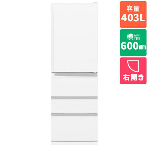 楽天市場】冷蔵庫 三菱（冷蔵庫ドア数4）（キッチン家電｜家電）の通販
