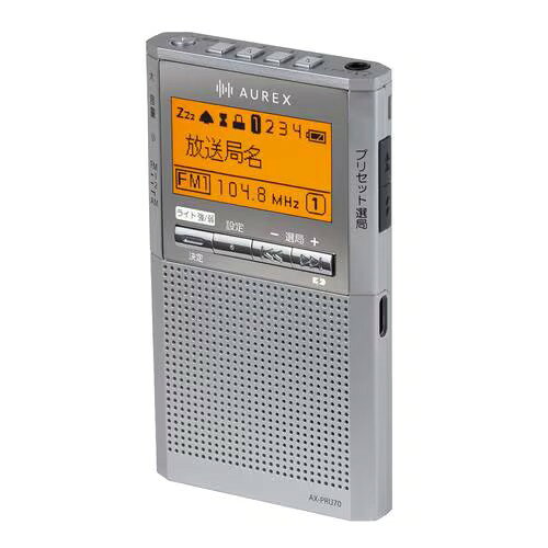 Aurex(オーレックス) AX-PRU70-S シルバー ボタン式ポケットラジオ 漢字対応大型液晶パネル スリープタイマー搭載 LEDライト付