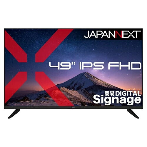 ジャパンネクスト(JAPANNEXT) JN-IPS49F-M 49型 フルHD IPSパネル 液晶モニター ディスプレイ メディアプレイヤー機能搭載
