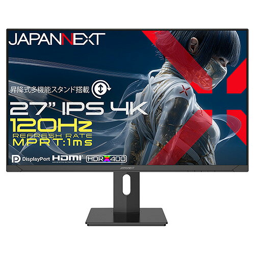 JAPANNEXT｜ジャパンネクスト ゲーミングモニター JN-IPS27G120U2-HSP [27型 /4K(3840×2160） /ワイド /120Hz]