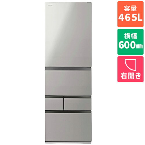【標準設置料金込】【長期保証付】東芝(TOSHIBA) GR-A470...