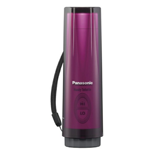 パナソニック Panasonic DL-P300-P(ピンク) ハンディトワレ スリム 携帯用おしり洗浄器 DLP300P 2