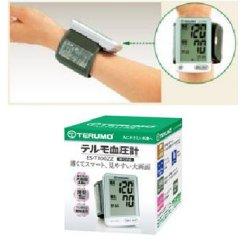テルモ ES-T100ZZ 手首式血圧計