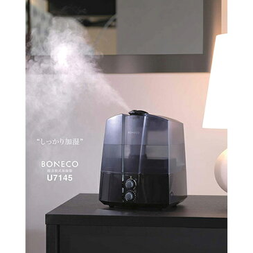 APIX U7145 BONECO ボネコ 超音波式加湿器 5L 350mL/h 木造6畳/プレハブ10畳
