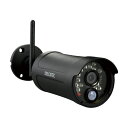 【在庫あります】DXアンテナ WSS2C デルカテック 増設用ワイヤレスフルHDカメラ WSSシリーズ専用 センサーライト機能なし 送料無料