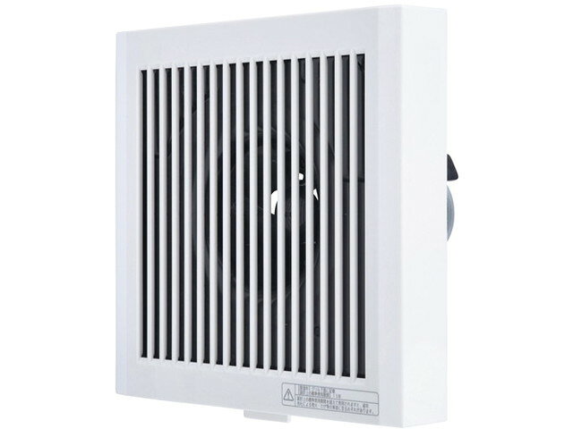 Rakuten - 【在庫あります】三菱電機 MITSUBISHI ELECTRIC V-08KPLD4 24時間換気機能付換気扇 パイプ用ファン(排気用) 角形格子グリル 送料無料