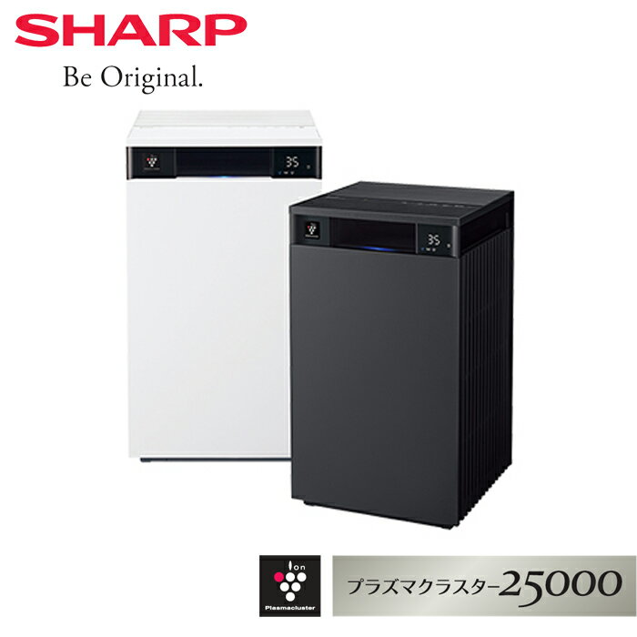 SHARP 空気清浄機　FU-M1000-W ① シャープ FU-M1000 空気清浄機本体 - 最安値・価格比較 - Yahoo