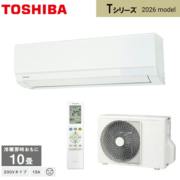 楽天市場】ras−a28（エアコン｜季節・空調家電）：家電の通販