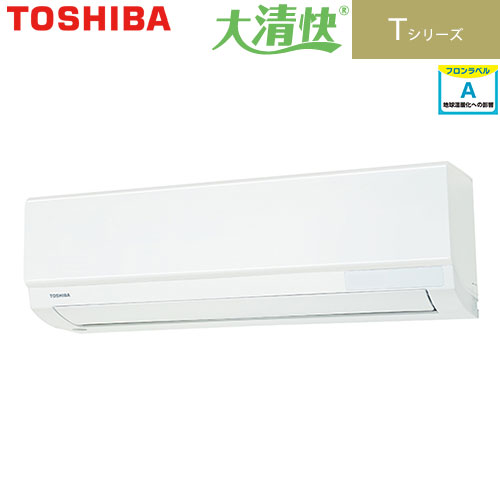 ECźࡡŷԾŹ㤨֡ں߸˸¤ TOSHIBA  RAS-2812T(W  T꡼ ܵǽȻȤ䤹֥١åǥ 10 2.8kW ñ100VפβǤʤ62,800ߤˤʤޤ