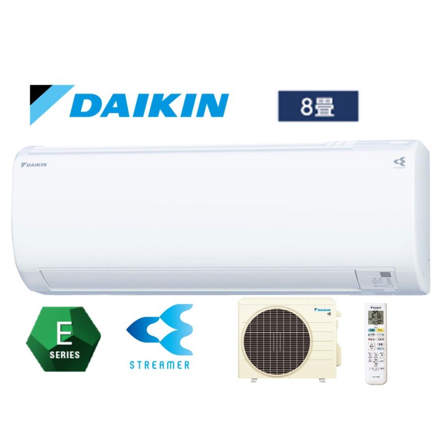 ں߸ˤޤ DAIKIN  롼२ Ƚ E꡼ S253ATES-W(F253ATES-W+R253AES) 8 2.5kW ñ100V ̵