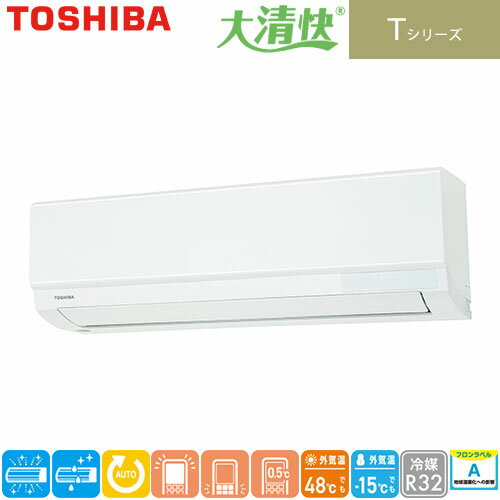 TOSHIBA  RAS-2213T(W)  T꡼ ܵǽȻȤ䤹֥١åǥ 6 2.2kW ñ100V