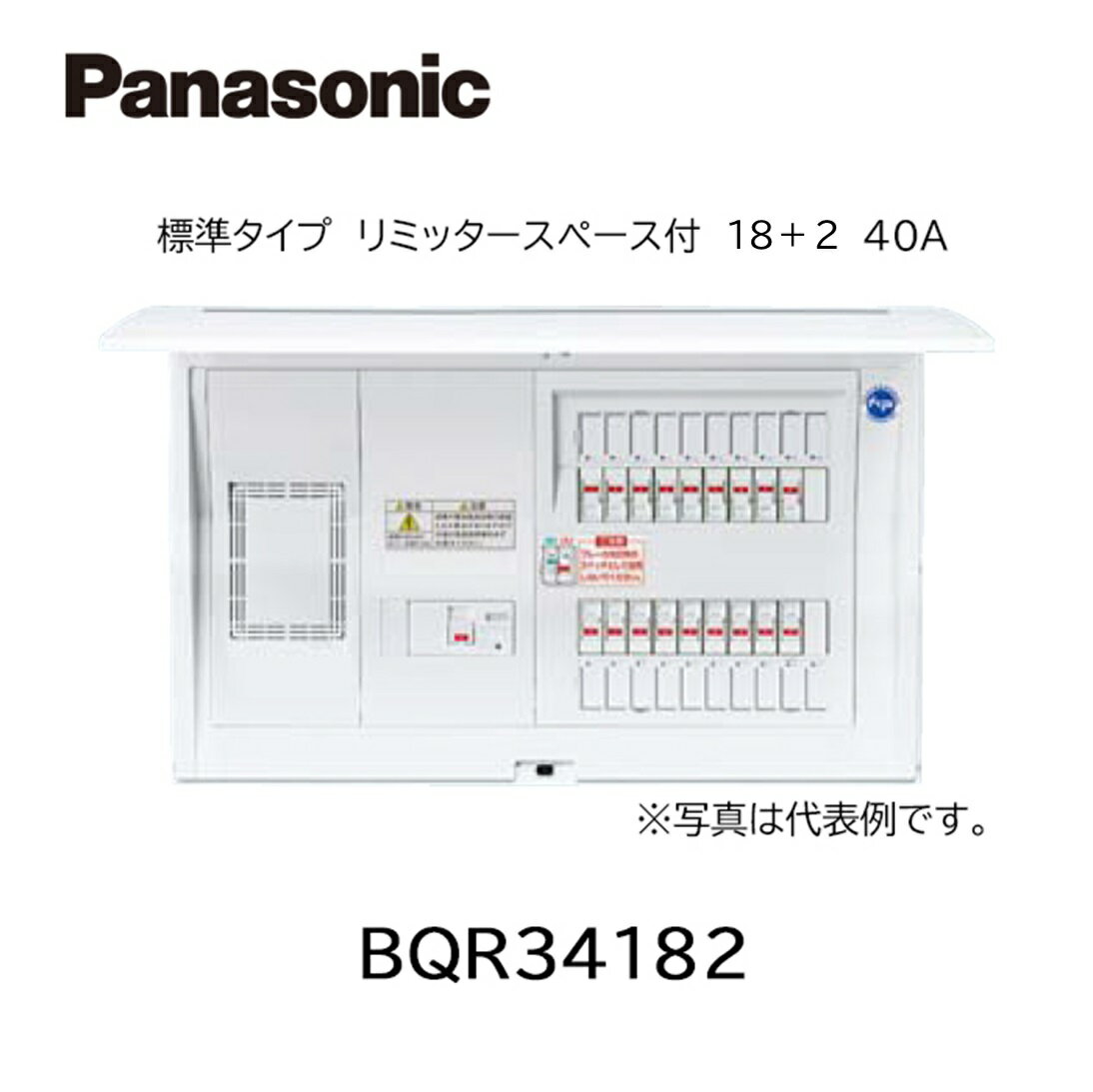 楽天市場】bqr34182の通販 楽天市場】bqr34182の通販