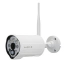 【欠品中:受注後1〜2ヶ月目安】MASPRO マスプロ WC3A-BCL 防犯カメラ 屋外用増設カメラ(センサーライト付き) 警告・通話機能対応 【送料無料】